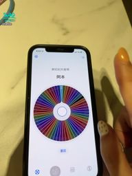 lafiite : 三獎得主
一樣來私訊我寄送地址
以及如果要更換獎品內容
一樣私訊跟我討論❤️