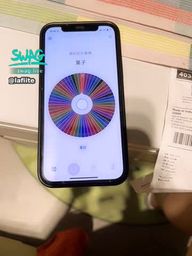 lafiite : 一二三獎得主都出爐啦!
一獎 6517
二獎阿本
三獎葉子
記得來私訊我唷❤️
不然我當你們通通棄權
😂
還有謝謝所有參與這次抽籤的寶貝們
你們都可以得到我一部小影片喔❤️
愛你們大家❤️❤️❤️❤️