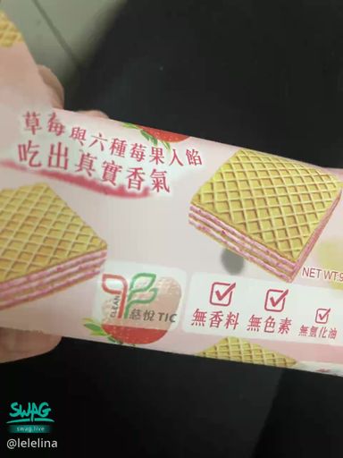 lelelina : 發現新大陸😘😘😘草莓與六種梅果蹦出新味道
假日最後一天就是要耍廢在家不想做任何事情