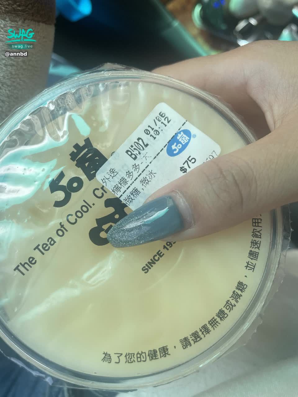 annbd : 喝一下被推薦的50嵐檸檬多多😋
喝一個檸檬多多後發現自己要吃土了🥲
可怕的月底 誰來救安安
