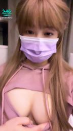 wanobaby : ⭐️娃諾來獻寶⭐️金髮美女的挑逗🫦把奶挖出來給鏡頭,真是不要臉的小賤貨💢💢💢