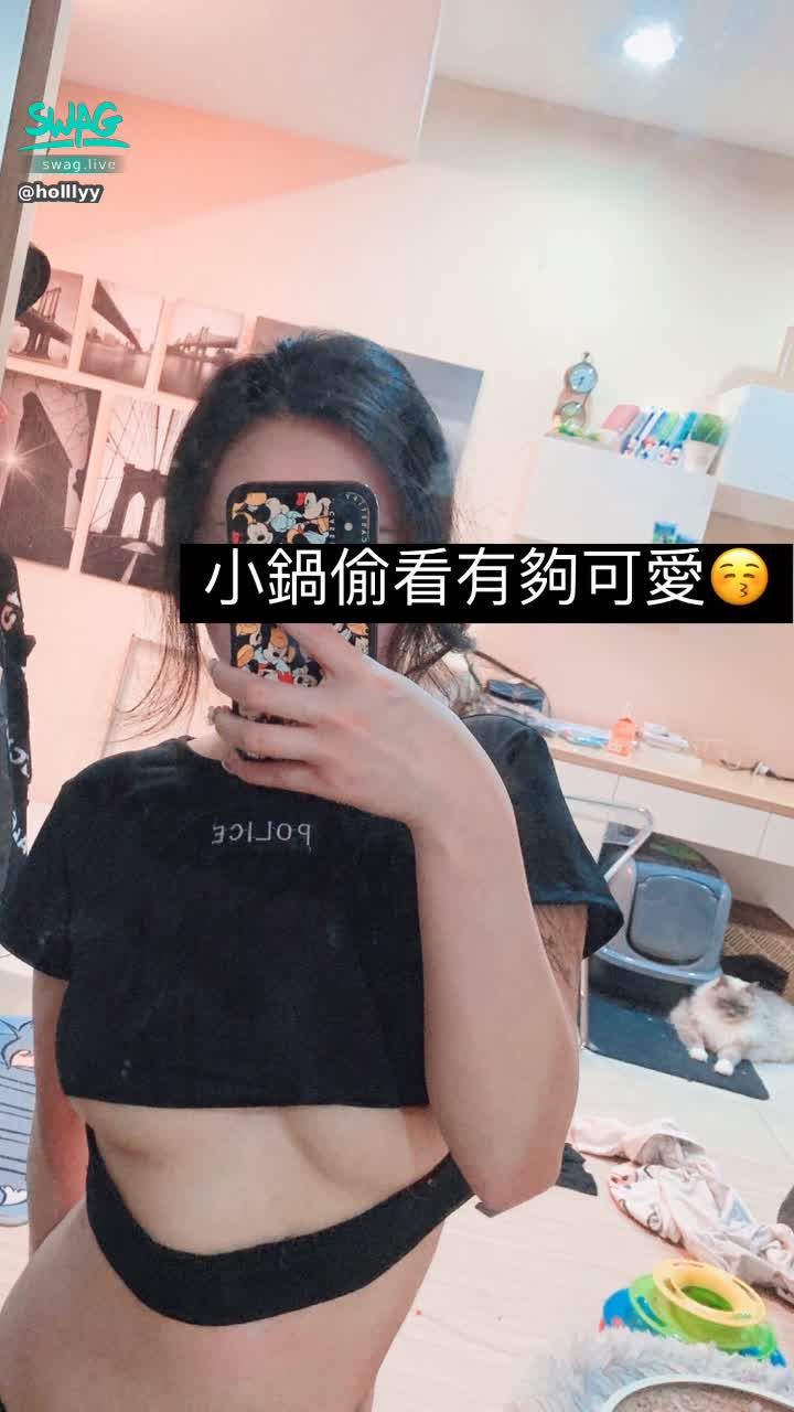  : do you like my new clothes 🥰
#奶 #大奶 #新衣服 #性感