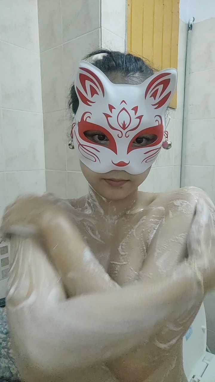 n******r : rub soap