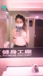 ashley_talk : 運動運動