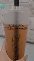 giajs : 最愛的飲料店沒有之一❤️我們一起過好每個當下享受每個當下吧😜
#禮拜三晚上10點陪我直播❤️ #然然小吃貨 #然然日常 #純約會 #吃飯約會 #giajs #然然