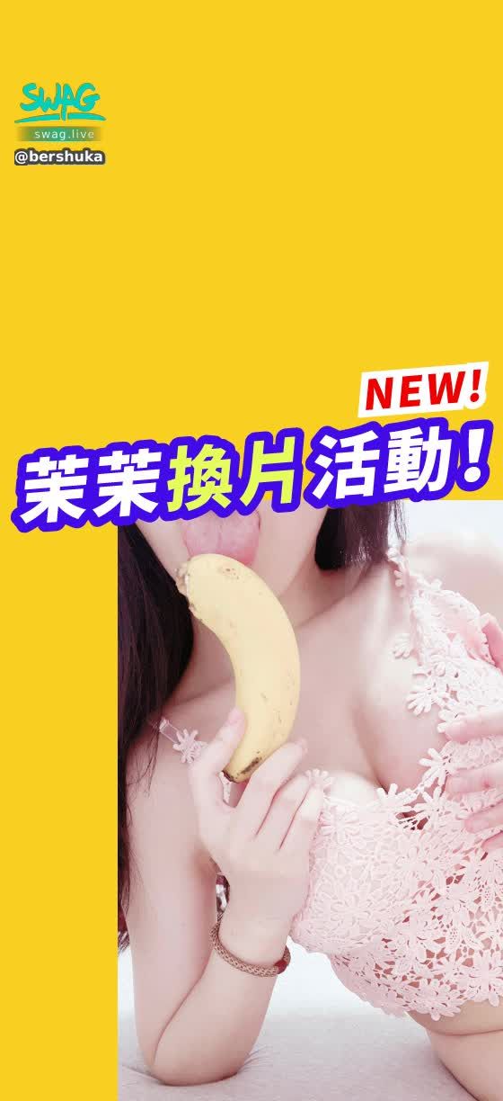  : polar color ‼ ️🍌 banana heaven 🍌 Banana Masturbation Five Step Song ‼ ️🔥

✅ Quick private message Momo "Happy Birthday - Small Cake 9999" to collect ‼ ️