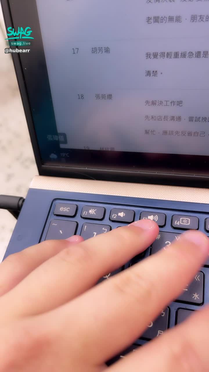 h*****r : 辛苦工作的手手