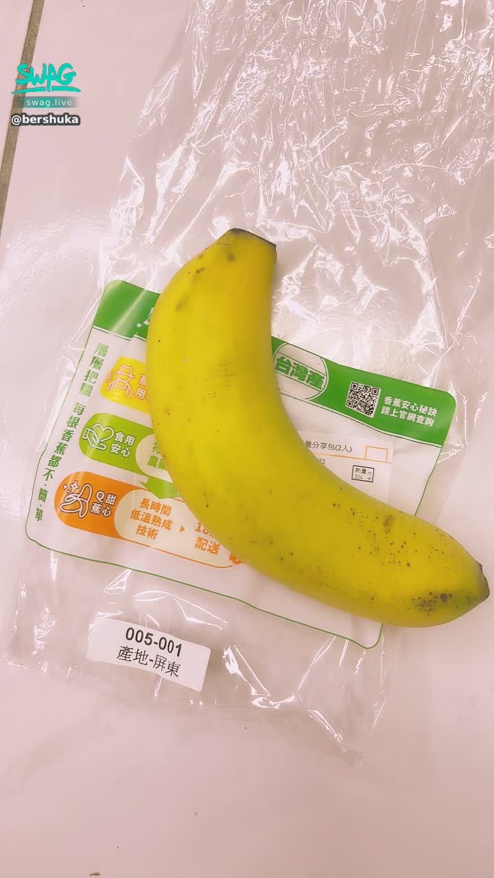  : Reply to the "Black Silk OL Banana Injection Live Broadcast" 💦 "The question asked by fans: Where does the big banana come from?

⭐️ The origin of the big banana is "Pingtung" XD

Ps. He will be eaten by me tomorrow morning 🙈♥️♥️


✅ If you want to favorite: Polar Color Banana Paradise 🍌 "Five Steps of Banana Masturbation" close-up banana thrusting, back thrusting, eating bananas... all are available, please send a private message to Momo "Happy Birthday - Small Cake 9999" to change the film ‼ ️💦