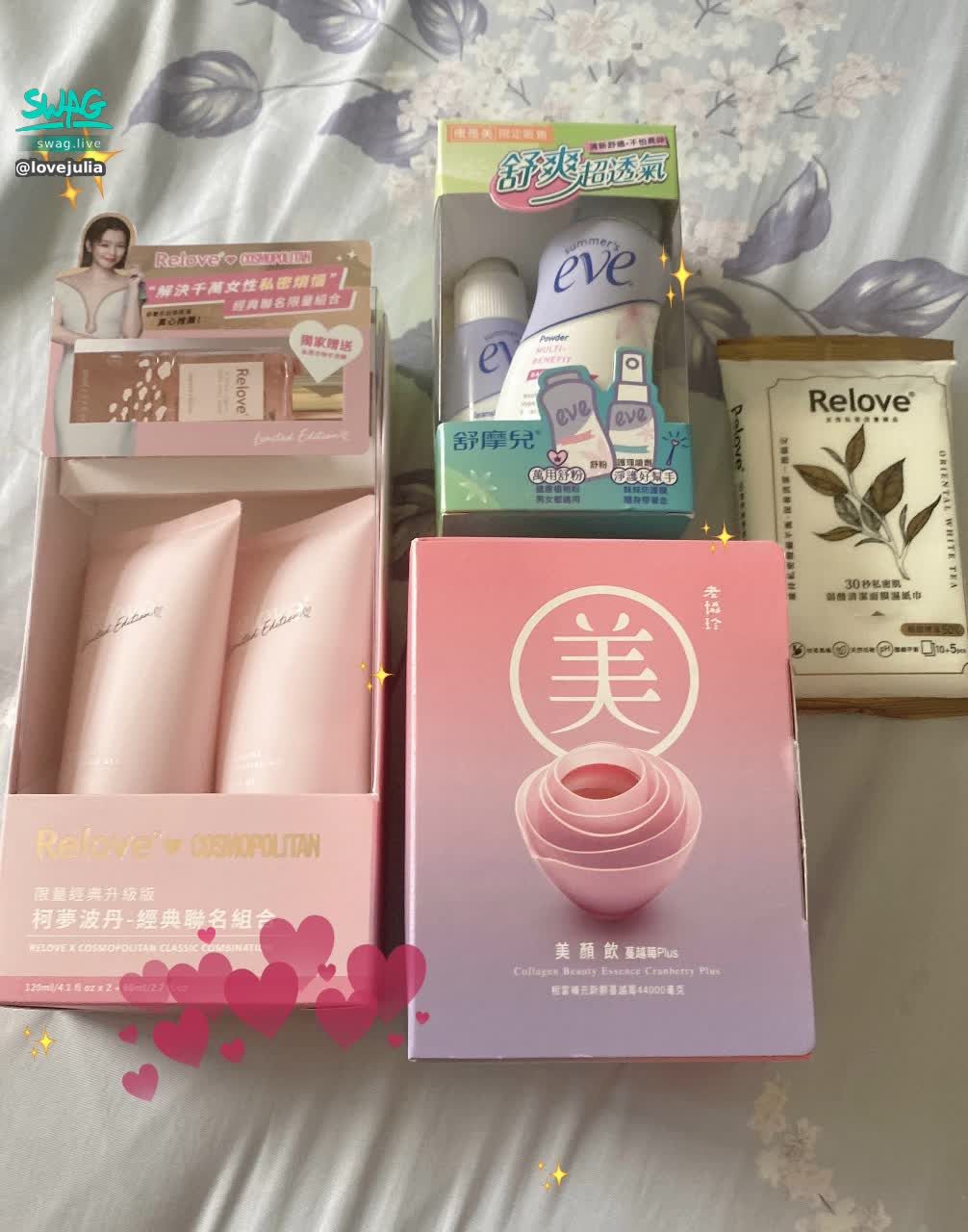  : Officials also know that comforting is hard work

This package is great

gave 👍👍👍👍

thanks swag

