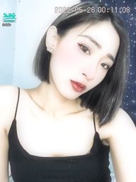 giajs : 降伏其心。遇見事情我一律選擇了解面對解決🙂除了很糟糕的事情之外☺️
#然然日常 #giajs