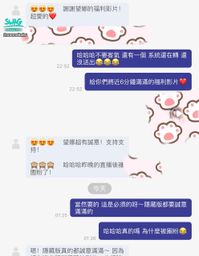 wannababy : 不管是新粉禮的福利影片
還是露臉隱藏版 我都只給你們最有誠意的回饋😎
所謂露臉隱藏版
就是露全臉、不碼、不遮、不戴口罩的「露騷臉隱藏版」
我說的一部隱藏版 也從來不只是15秒、30秒這種
絕對都是超過五分鐘以上 小長片等級的🔥
所以我從來不會說要送你們50部還是100部
有誠意的影片 1部就夠你射給我了💦😏
不信?你來領看看就知道了啊🙈