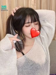 hannababe : 約我很容易😜
私訊:我想約會❤️
北中南部都可以🔥
好好互相認識一下❗️看長片就知道我尺度多大🥰
超高顏值不怕見面踩雷💥就怕你不約我
本人比影片上更漂亮❤️❤️❤️
心動不如馬上行動🥳
100%本人回覆訊息與你甜蜜蜜約會💋