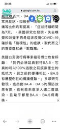 wannababy : 7/24 台北場粉絲同樂會
真的有可能是近期、唯一一場‼️也可能是最後一場粉絲同樂會~
一旦疫情又開始擴散⋯
我們又沒有辦法和你們見面吃飯玩樂了🥺😭
你們確定不把握這次的機會?