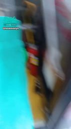 loveevelyn : 耶~~~~攔截公車成功,可以安心回家了🤣