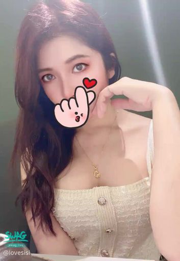 lovesisi : 💕想跟希希吃飯約會 唱歌 看電影?讓可愛又可壞的希希好好讓🈵️足你?本月最後一個低鑽名額
👉私訊「想約你」❤️