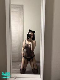 : -