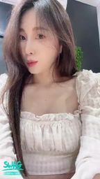 : -