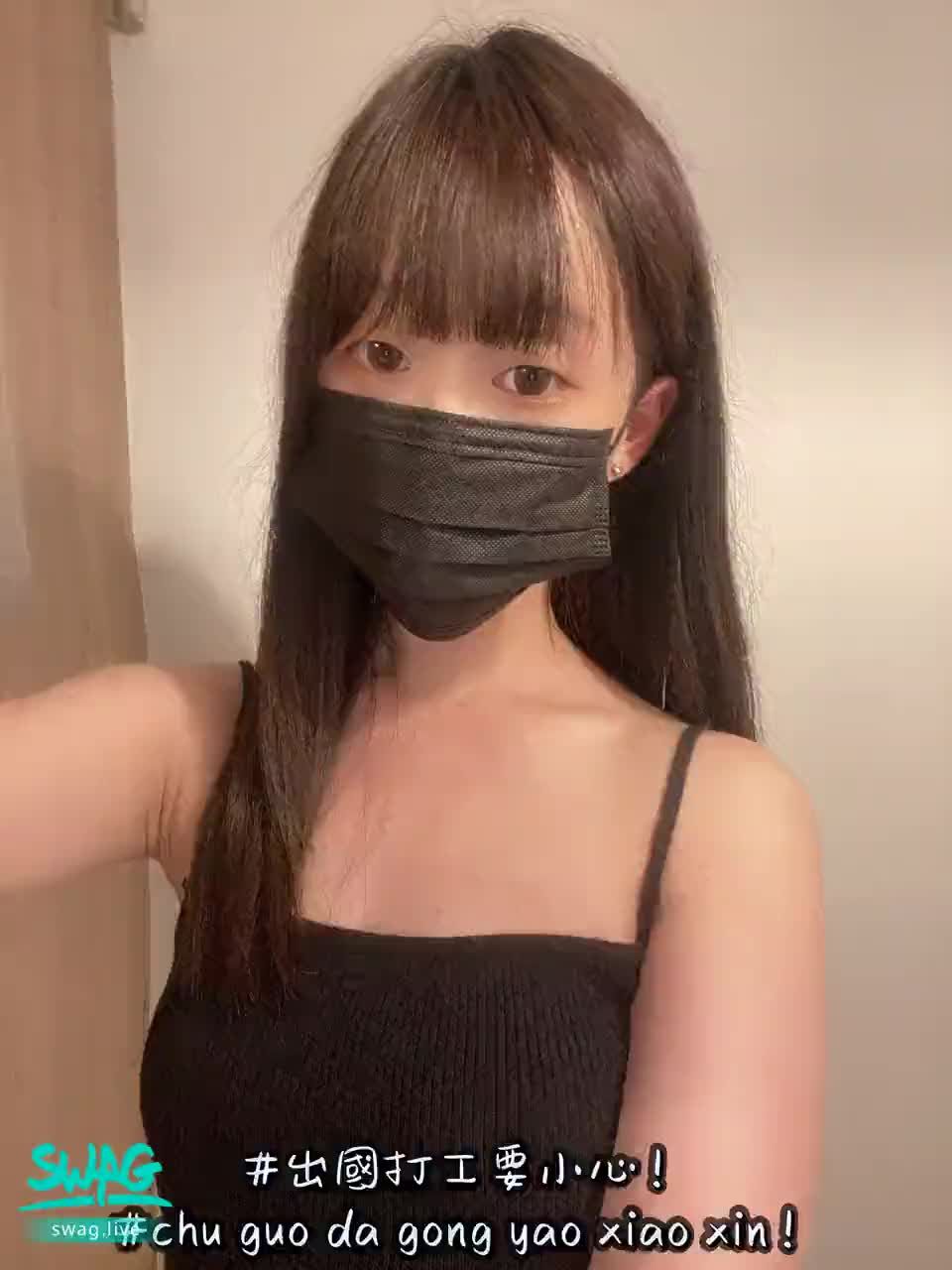 cuteabbie : 艾比關心您♥️
#出國打工小心 #防詐騙專線165