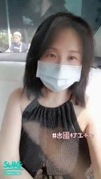 loveevelyn : Do you like this digging-before-digging vacuum suit?
Ride, uber, wear like Yiyi ♥️
Be careful when going abroad to work, no matter what job opportunity you have, remember to check it out in multiple ways! SWAG loveevelyn cares about you~ #出國打工小心 #防詐騙專線165
