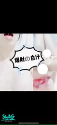 bershuka : 🎬爆射の白漿💦
口爆、射奶、射穴⋯白漿噴在雪白美肌上的誘惑㊙️
解鎖🔓觀看💎低鑽福利
快速傳送門👉🏻 https://swag.live/post/63062038a2956f5ecac38241