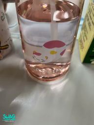 : Newly bought cat water bottle 😳😳