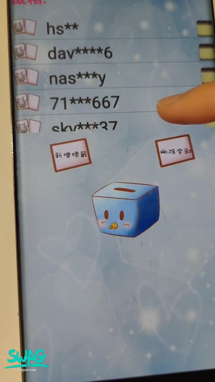 quanna : ✨9月新版Vip大獎出爐✨
加入Q娜的新版永久vip享更多直刷純約、抽籤純約、影片福利好康
意者私訊💕💕💕