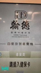 giajs : 喬骨、按摩、針灸都試了🥲落枕還是沒有比較好😭😭😭
有沒有人推薦有效的方式⋯我已經針灸第二次了
#然然落枕日記 #然然日常 #吃飯約會 #純約會 #giajs