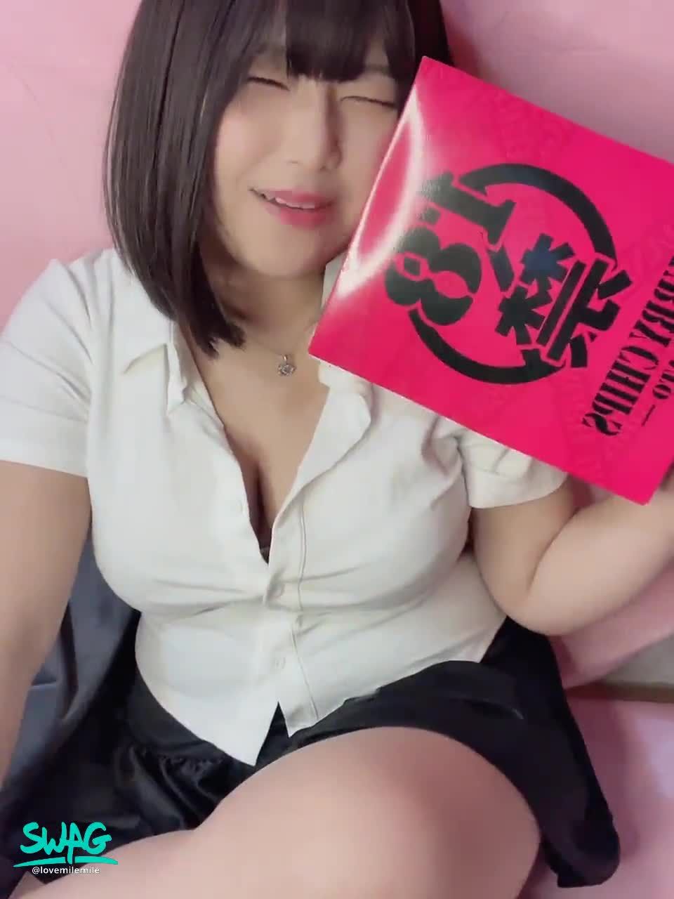 lovemilemile : 18禁餅乾今天還要吃嗎？
#蜜璃 #肉 #大奶 #巨乳 #可愛 #騷