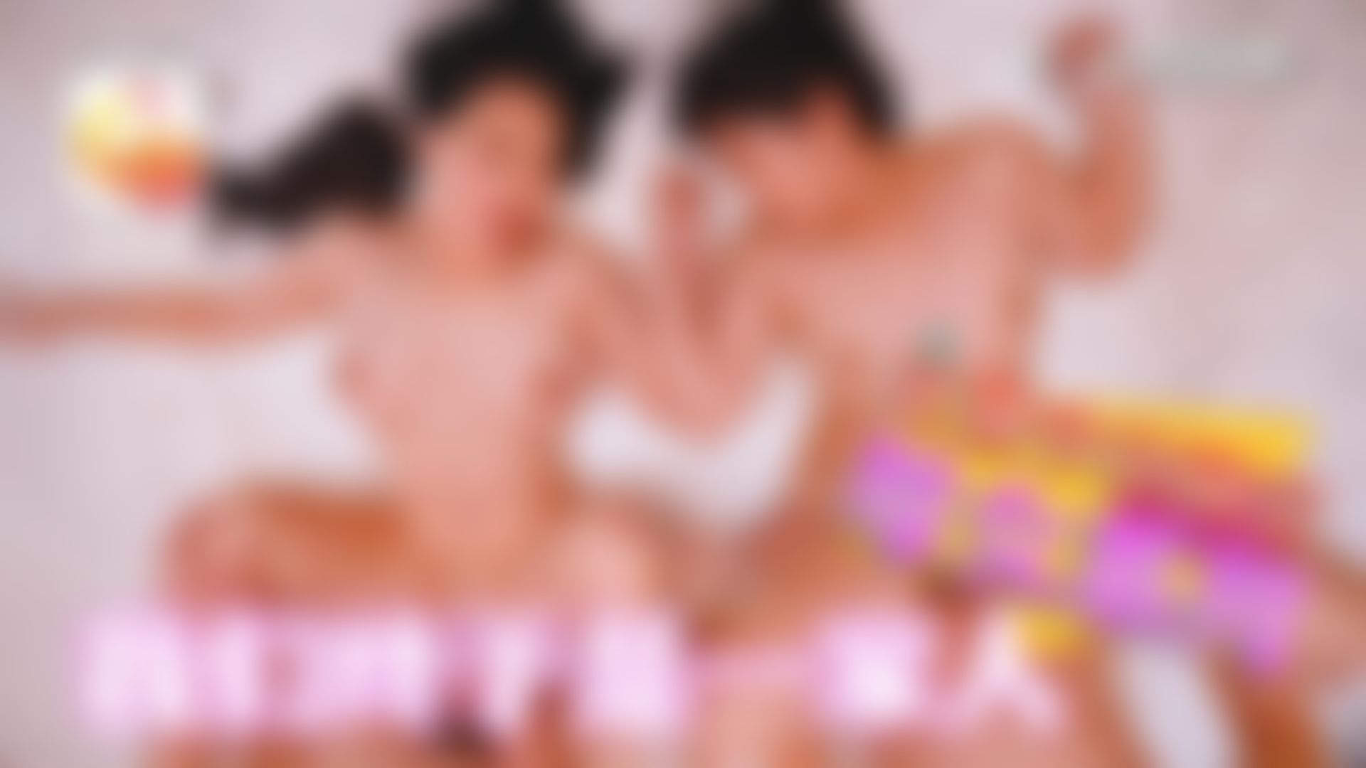  : <無套中出> 經不起巨乳母女的誘惑-37
