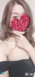 sexy_miya : 雖然我熱情如火
但捂不熱你的心我也會累
我從不去比賽而要禮物
我希望我們相處起來是自然的
我不希望綁著任何人
我希望你是自願和我做朋友的
我想當位真心的聊天女孩💕💕
如果你也想認識我,主動密我
我們會有不一樣的發展🥰🥰