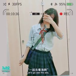 : Put on the uniform full of energy š„° ~