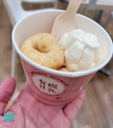 yidhra : ❌早安,豆乳冰🍦(今晚上影片🎬)
#日常 #生活 #旅行