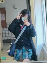 : Is it your favorite uniform sister? š