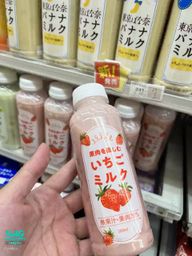 yidhra : ❌早安,要回家了🍓
#日常 #生活 #旅行