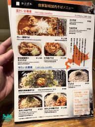 yidhra : ❌口味很鹹,但還是很不錯🍜
#日常 #生活 #旅行