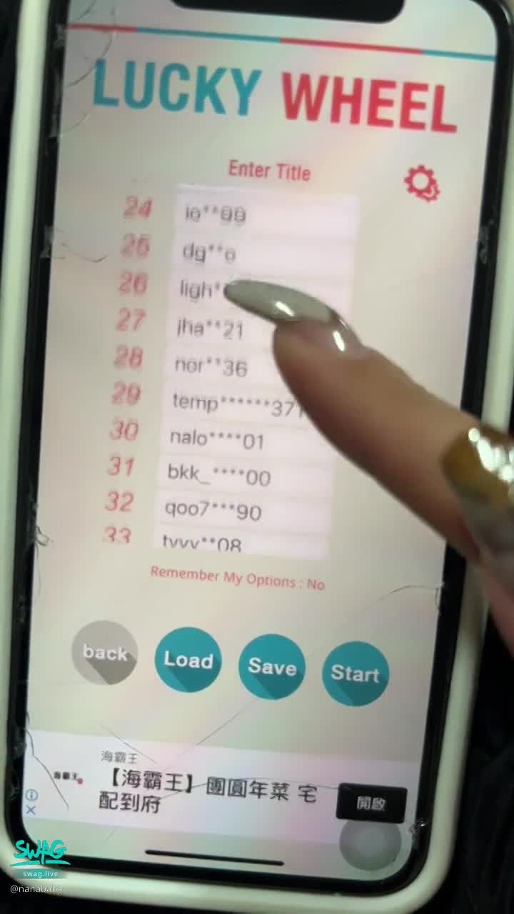 nanababe : VIP開獎🎊恭喜寶貝獲得吃飯乙次
48小時內回覆此文領獎，若未回覆視同放棄

不想參加抽獎 也可以直約 有優惠
因為這個月比較晚抽獎、所以放福利
‼️限量一位‼️限量一位‼️限量一位‼️
只要100顆紫黑鑽唷唷唷 先搶先贏

#純約會