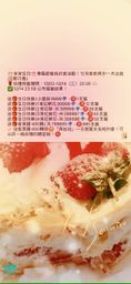 bershuka : 🎂茉茉生日🎂專屬甜蜜純約會活動!12月底前其中一天出遊(日期可喬)
🌹限動字數有限!籤快打不下了,所以活動內容請見圖片!
🌹有沒有哥哥於直播間有送籤漏了? ⚠️Babe請一定要在12/14前跟我說呦!
🎂目前的籤⬇️
ik***39 - 2支籤
jaso*****30 - 1支籤
nat***o - 3支籤
hs**78 - 1支籤
b***ero - 2支籤
veng*********75 - 2支籤
arthu****05 - 1支籤
be***56 - 1支籤
submi*********01 - 1支籤
hun**12 - 1支籤
aaa***7 - 1支籤
tom*****3 - 1支籤
sky*******23 - 6支籤
sharp*******84 - 1支籤
green******3 - 2支籤
maji******87 - 490支籤
ufo***s - 1支籤
camer****13 - 2支籤
bco**a - 58支籤
stan*****87 - 490支籤
🎂以上統計至⏰12/14 01:50
#茉茉 #bershuka #12月壽星 #射手寶寶