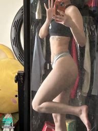 : If you work out well, your butt will be up 😂