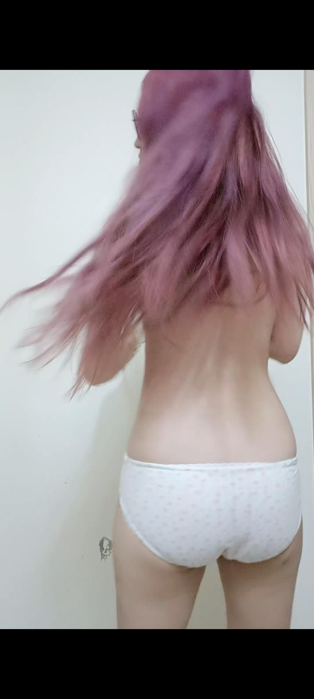 minicat : #魔性舞蹈 #露臉 #露點 #美胸 #抖奶 #sexy