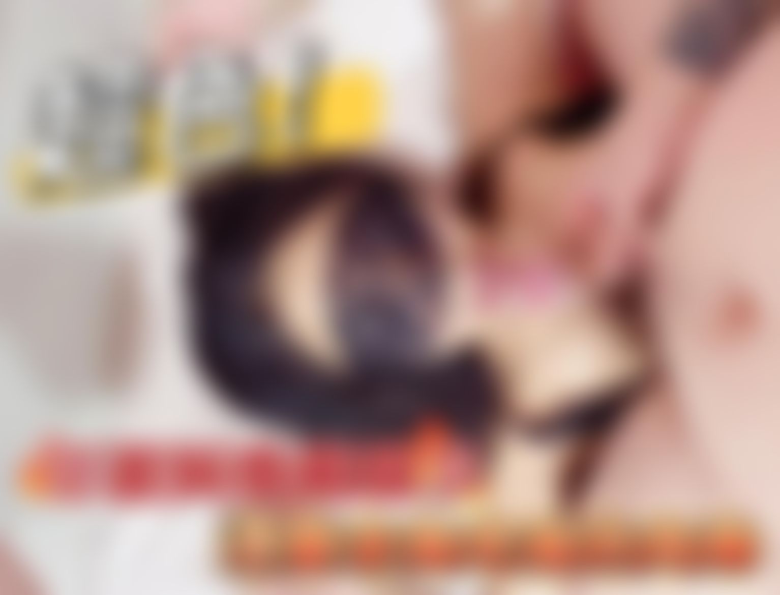 s********r : 鄰居小哥哥要我戴上眼罩吃他的肉棒🔥竟然口爆人家💦