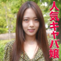 japanese_real_amateur : 『大阪の人気者』
『関西のキャバ嬢ちゃん』
『超絶スレンダー』
『高身長』
人気者の登場です
大阪の人気キャバ嬢さんです
スレンダーで、高身長
目を引く華やかさ
イイ女って、最高です
性格も、本当に良くて
終始、和やかな雰囲気でした
こんな女の子が、こういう撮影に、、、
是非、ご堪能下さい
#マスクde本物素人
#初撮り
#素人
#個人撮影
#ハメ撮り
#フェラ
#イラマチオ
#おっぱい
#美乳
#露出
