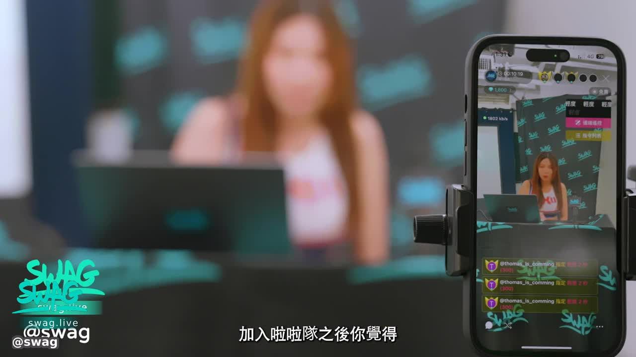  : Creampie at the press conference, No! Reporters can't, the chairman has a chance 😘 #黑絲 #美乳 #內射 #童顏巨乳 #啦啦隊 #Stocking #Busty #Creampie #BigTitsTeen #Cheerleader