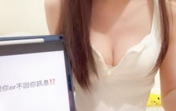 mollyflower : 傳了千千萬萬則訊息,
女生還是沒有回?
是不是因為你讓女生___,
所以她才不想理你呢❓
Babe努力花了三個小時打的訊息,
你知道女生可能只是___?
(女教授除外🤷♀️)
備註:
1.如果影片裡講到約會,都是純到不行的純見面(但好像沒有講到)
2.影片僅代表茉莉的想法看法,
不代表所有女生立場