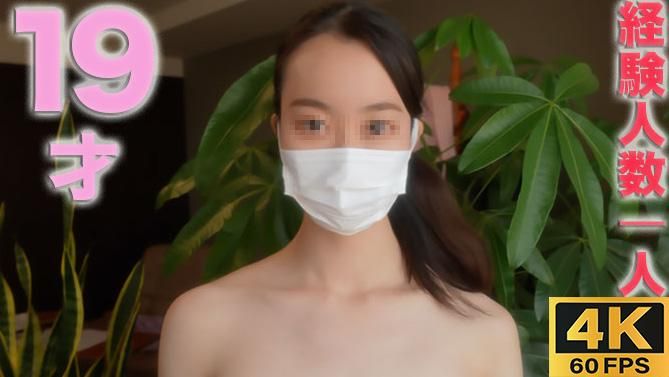 japanese_real_amateur : 部屋に帰って、またもディープキス

乳首舐め

フェラ

一通りこなしてからの、股間挿入！！

まだ一度しか使った事がない万個！！

やっぱいいですね

奥まで捩じ込んで、何度もピストン

かなり感度のいい彼女に、休む間も無く、激しくピストン！！

人生初の絶頂！！

何度も行きまくる姿がえろい

この気持ち良さが、病みつきになる予感

将来彼氏さん作って、幸せなセックスライフを楽しんで欲しいですね
＃本物素人
＃fc２