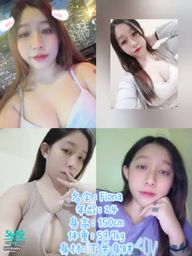 : If you want pure dating, you can Mi Feifei 😉