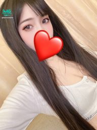 : I'm cute girl, you're cute ❤️