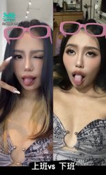 : Today's Taiwanese and Japanese Actress Confrontation 100 Population Explosion Project