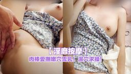 qqmochixxx :