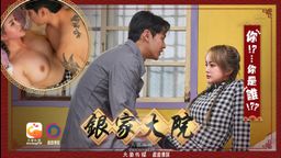 daxiangtw : #UNA #童顏 #巨乳