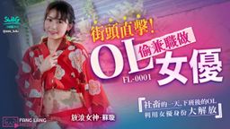 : Xuanxuan’s first experience 🫣 Everyone go quickly ➡️ @fanglangmediatw